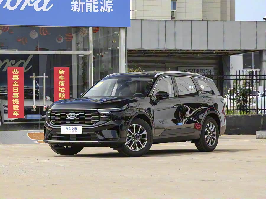 Фото 1 - Ford Edge