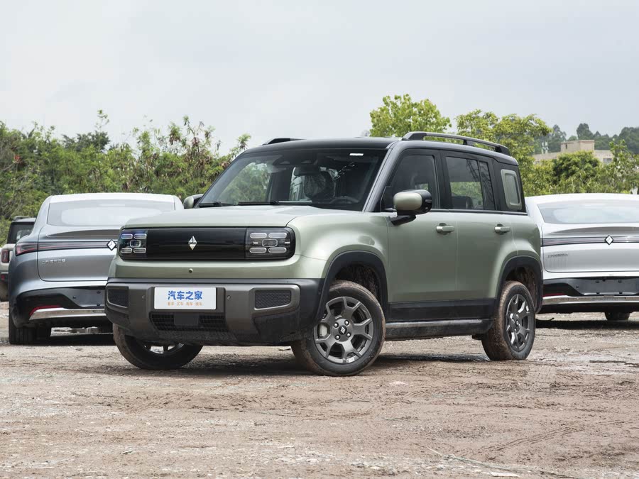 Фото 1 - Baojun Yueye Plus