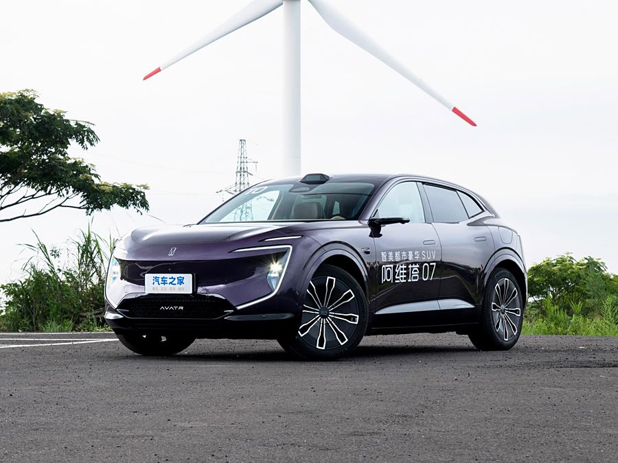 Фото 1 - Avatr 07