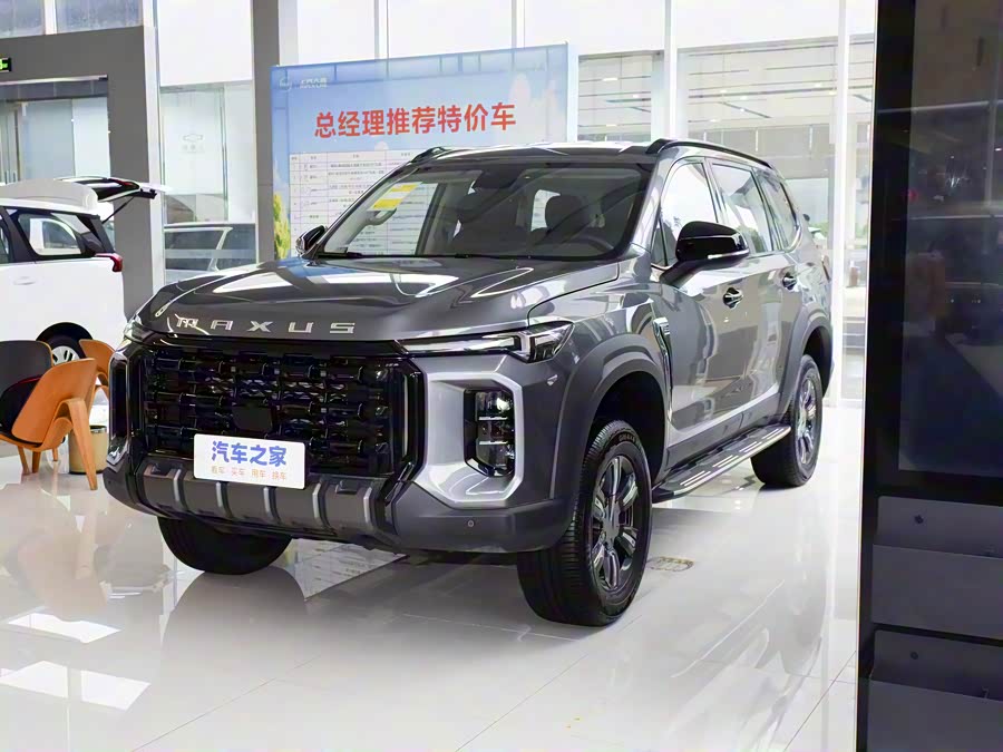 Фото 1 - Maxus Territory