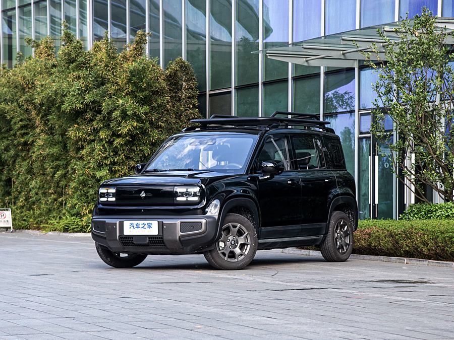 Фото 1 - Baojun Yueye Plus