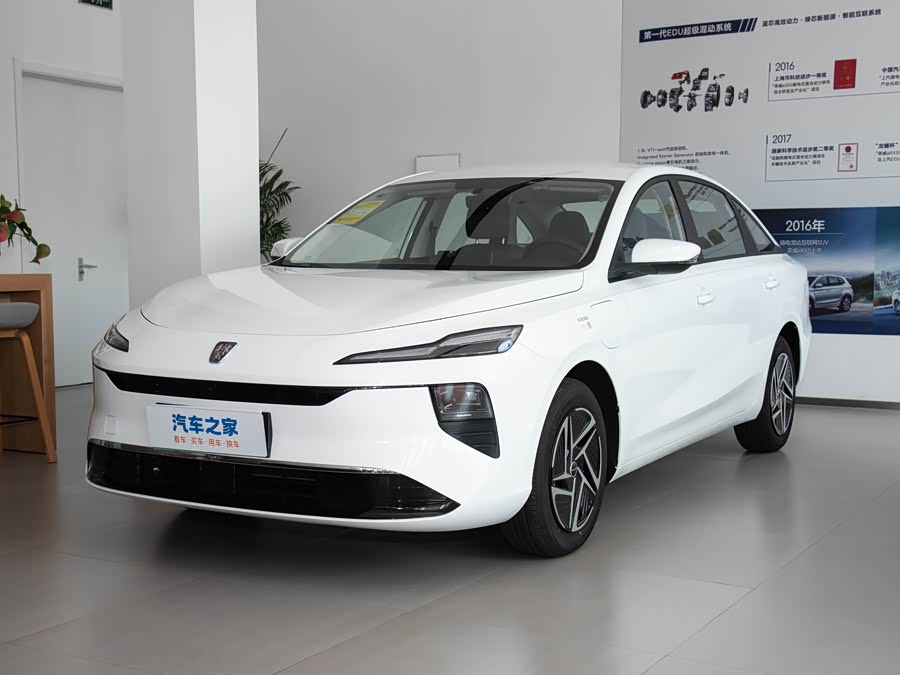 Фото 1 - Roewe E6