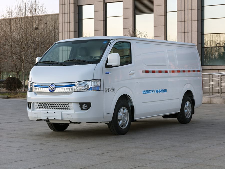 Фото 1 - Foton G7 EV