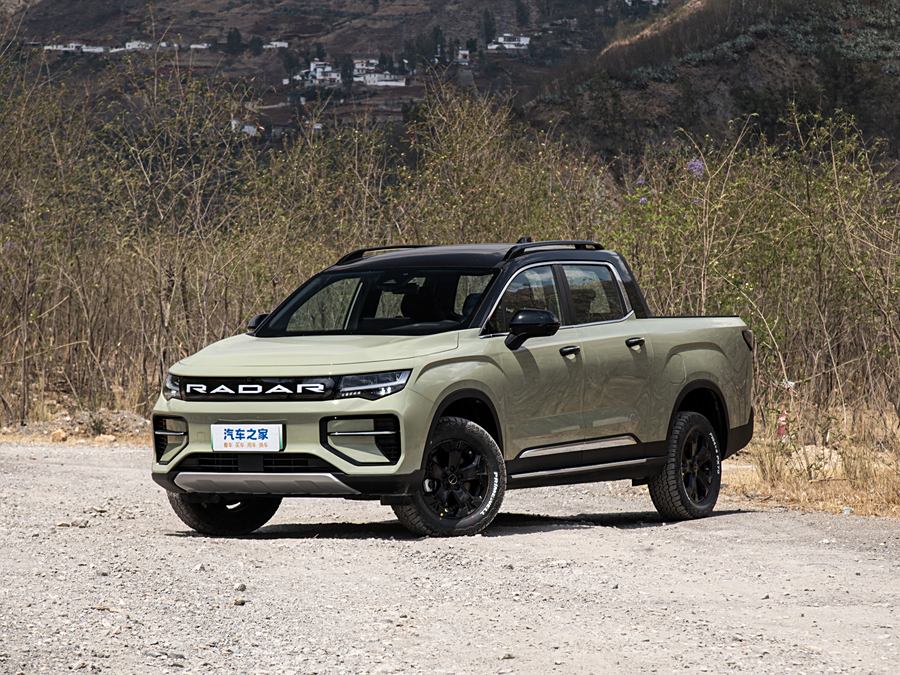 Фото 1 - Radar RD6