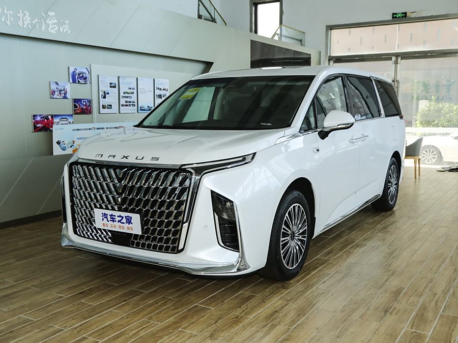 Фото 1 - Maxus G90