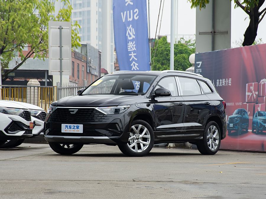 Фото 1 - Jetta VS7