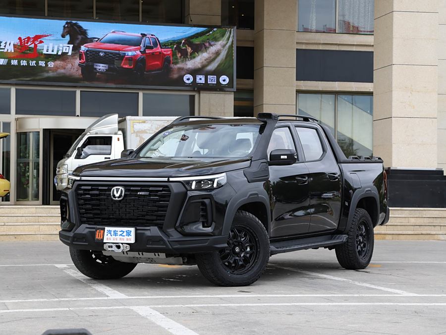 Фото 1 - Changan Hunter Plus