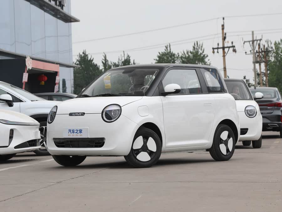 Фото 1 - Changan Qiyuan (Nevo) Lumin