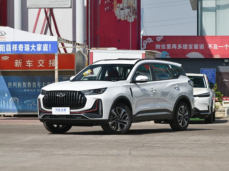 Фото 1 - Chery Tiggo 7 Plus