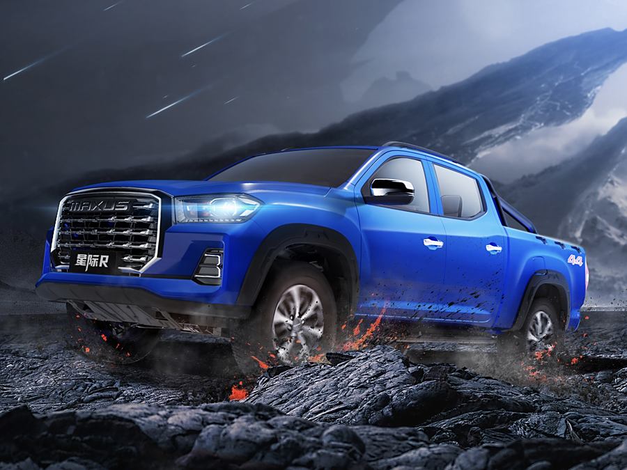 Фото 1 - Maxus Star