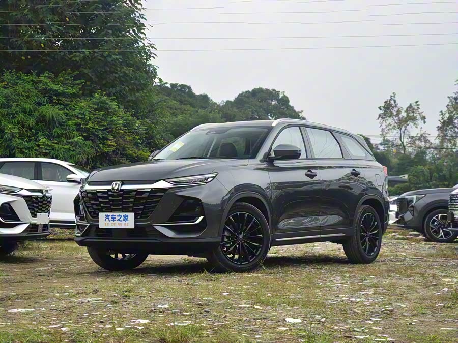 Фото 1 - Changan CS75