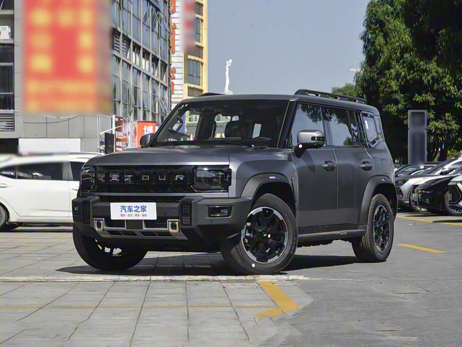 Фото 1 - Jetour Shanhai T2 Hybrid