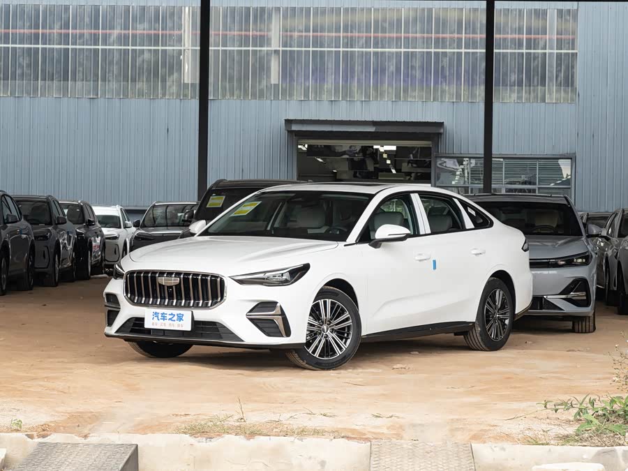 Фото 1 - Geely Emgrand