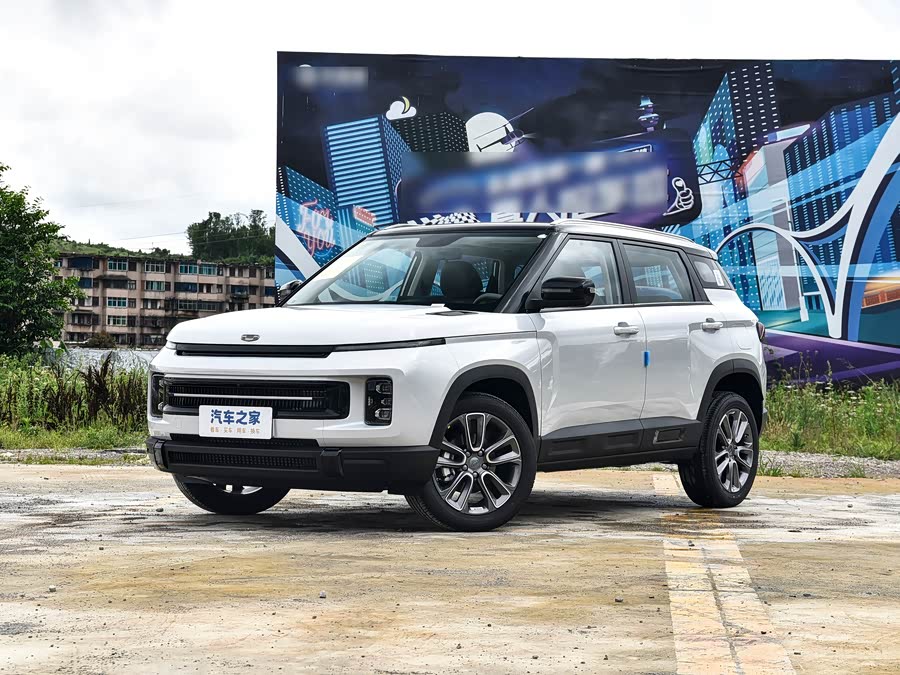 Фото 1 - Geely Icon