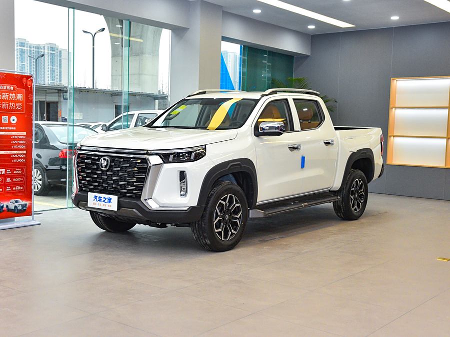 Фото 1 - Changan Hunter Plus