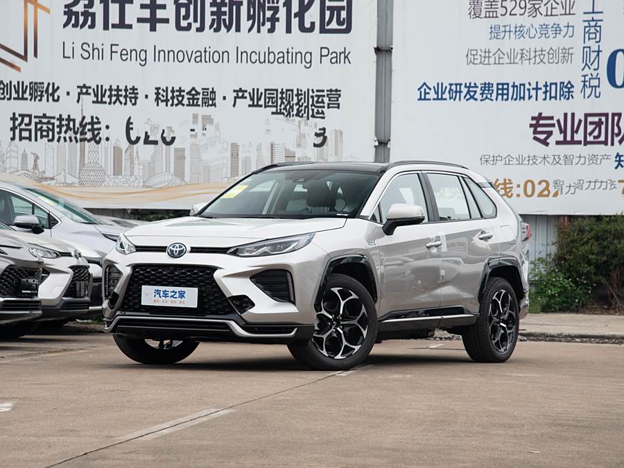 Фото 1 - Toyota Wildlander Hybrid