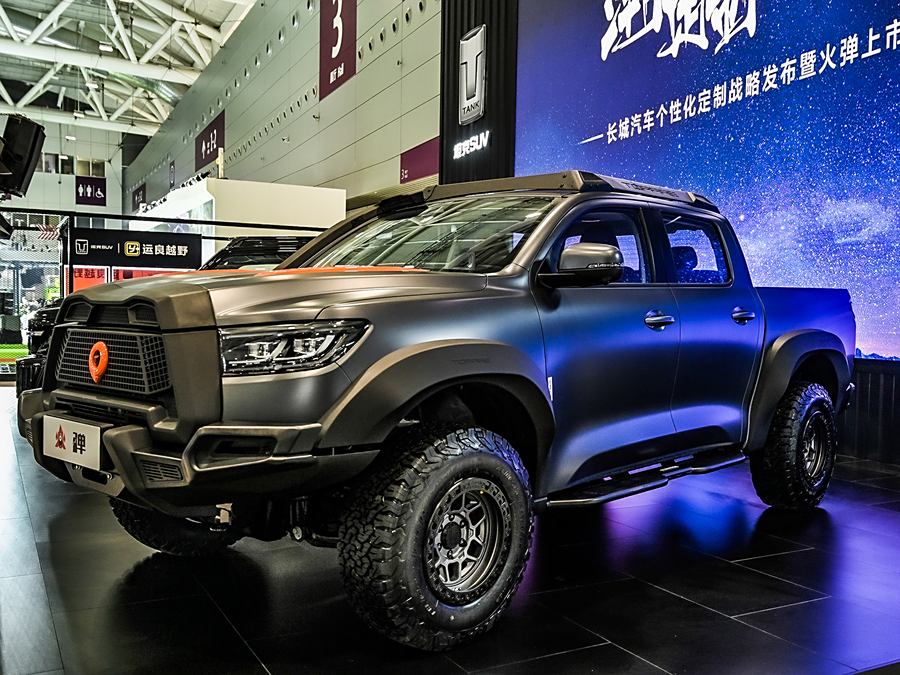 Фото 1 - Great Wall Pao