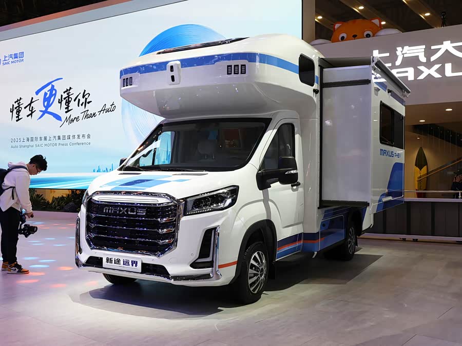 Фото 1 - Maxus V100 RV Hybrid