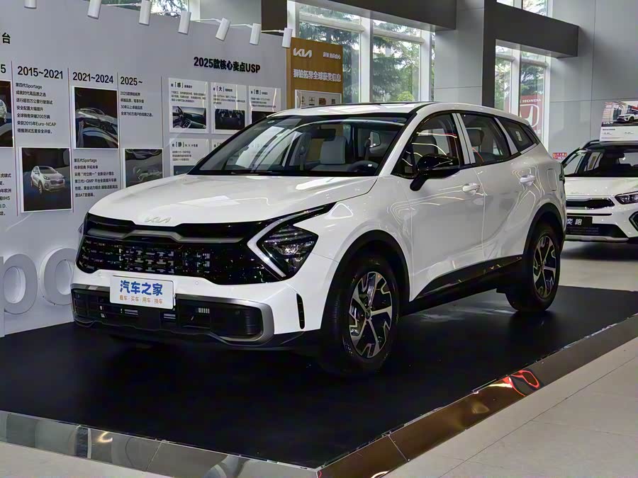 Фото 1 - Kia Sportage