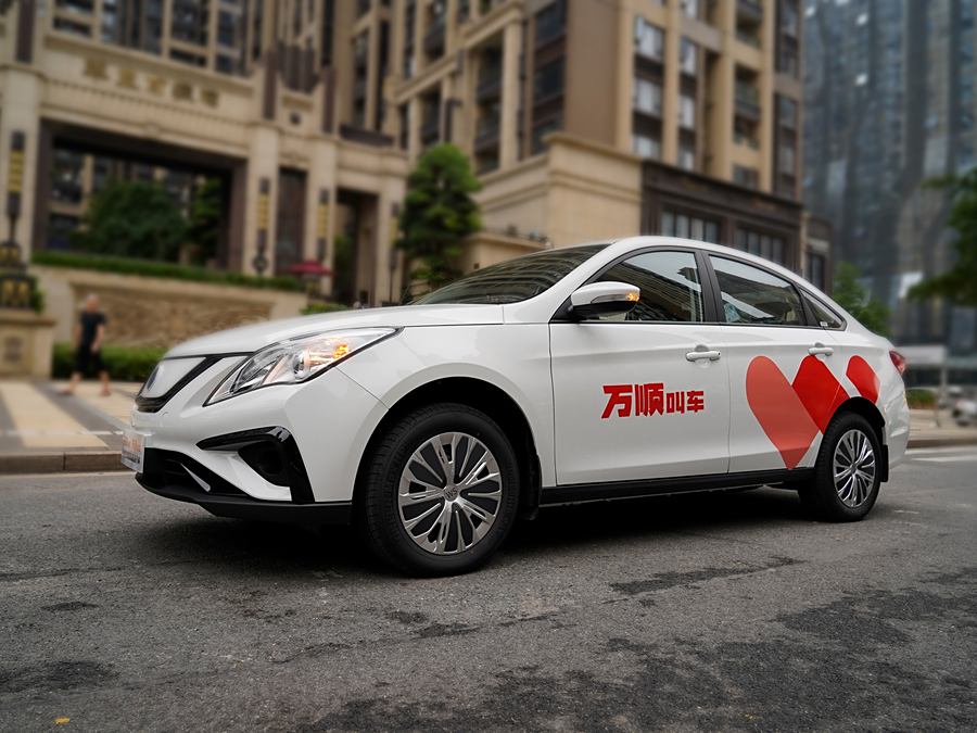 Фото 1 - Dongfeng Forthing S50 EV