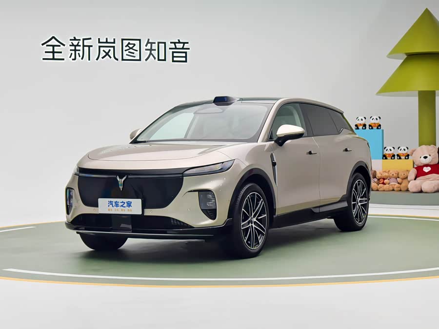 Фото 1 - Voyah Courage