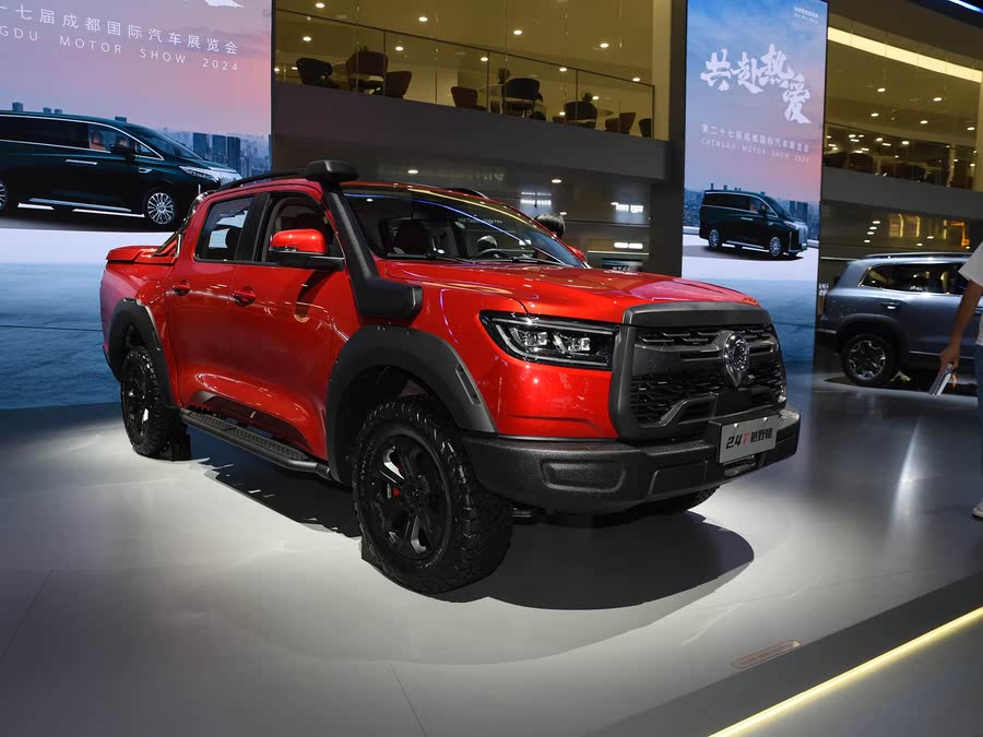 Фото 1 - Great Wall Pao