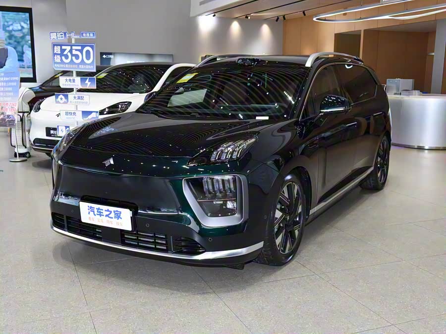 Фото 1 - GAC Hyptec HL