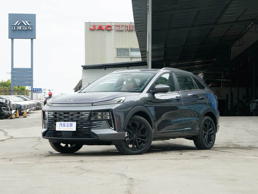 Фото 1 - JAC QX Hybrid