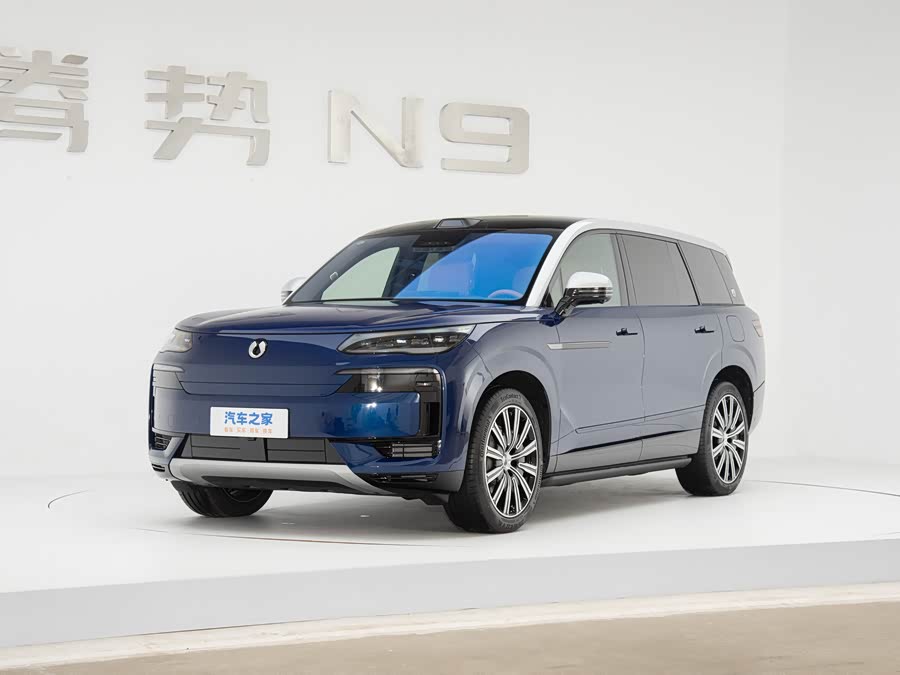 Фото 1 - Denza N9