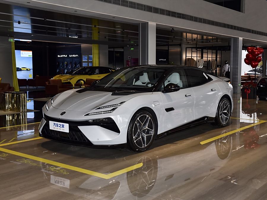 Фото 1 - Lotus Emeya