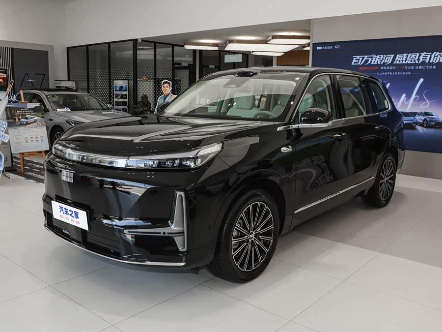 Фото 1 - Geely Galaxy M9