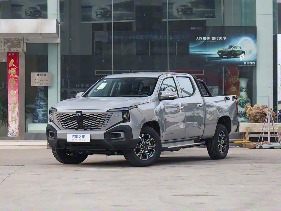 Фото 1 - Changan Qiyuan (Nevo) Hunter K50