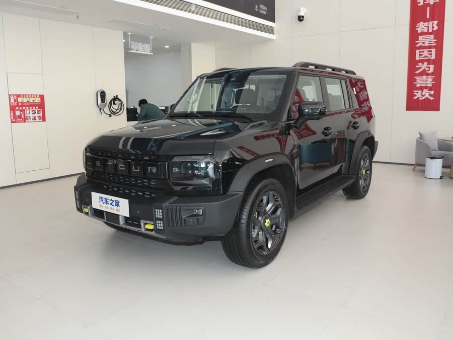 Фото 1 - Jetour Shanhai T2 Hybrid