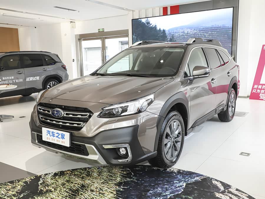 Фото 1 - Subaru Outback