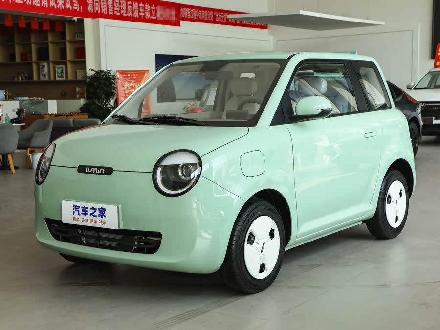 Фото 1 - Changan Qiyuan (Nevo) Lumin