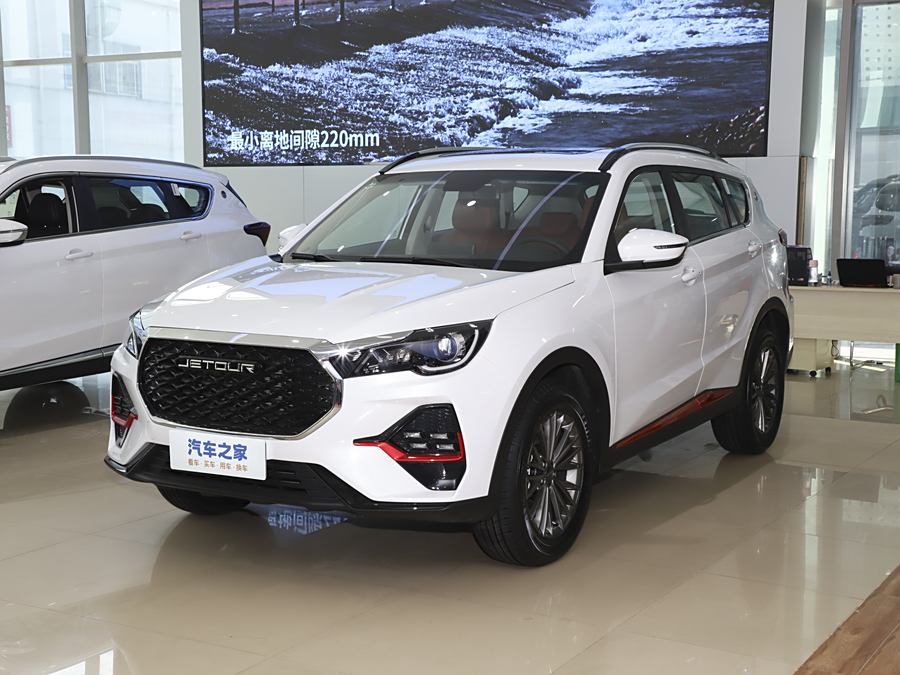 Фото 1 - Jetour X70