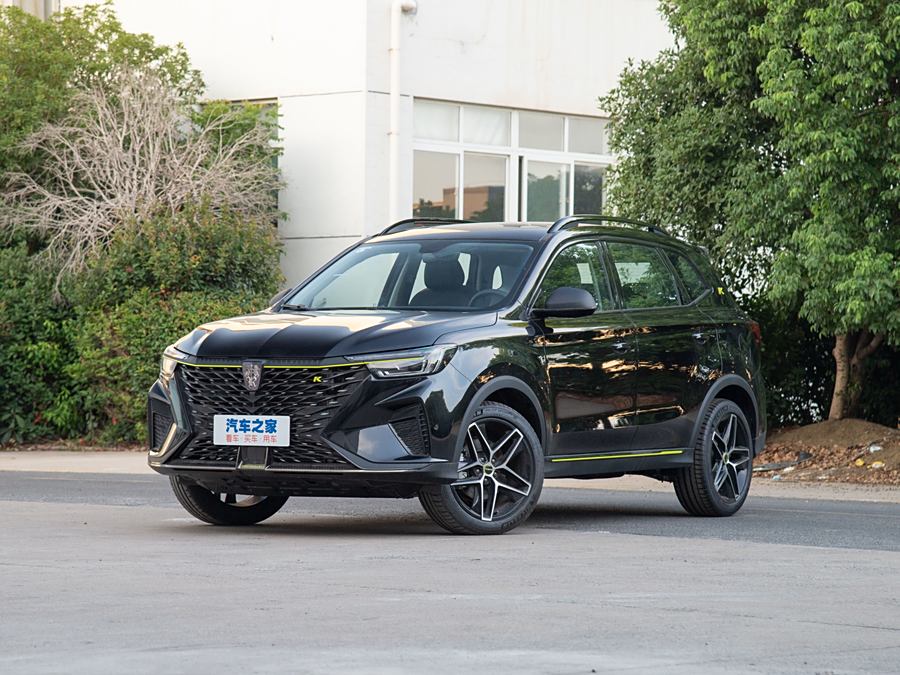 Фото 1 - Roewe RX5