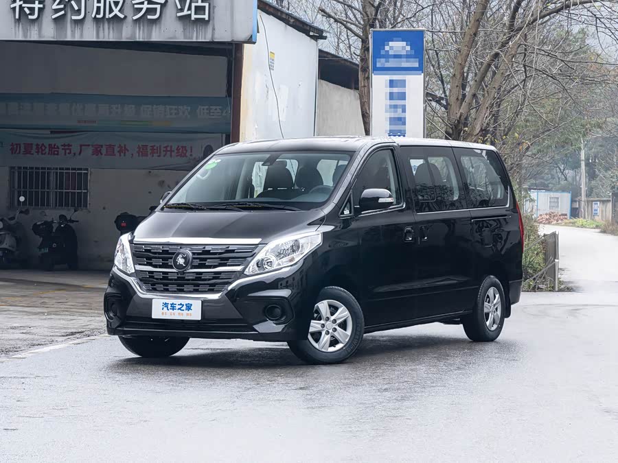 Фото 1 - Dongfeng Forthing Lingzhi Plus