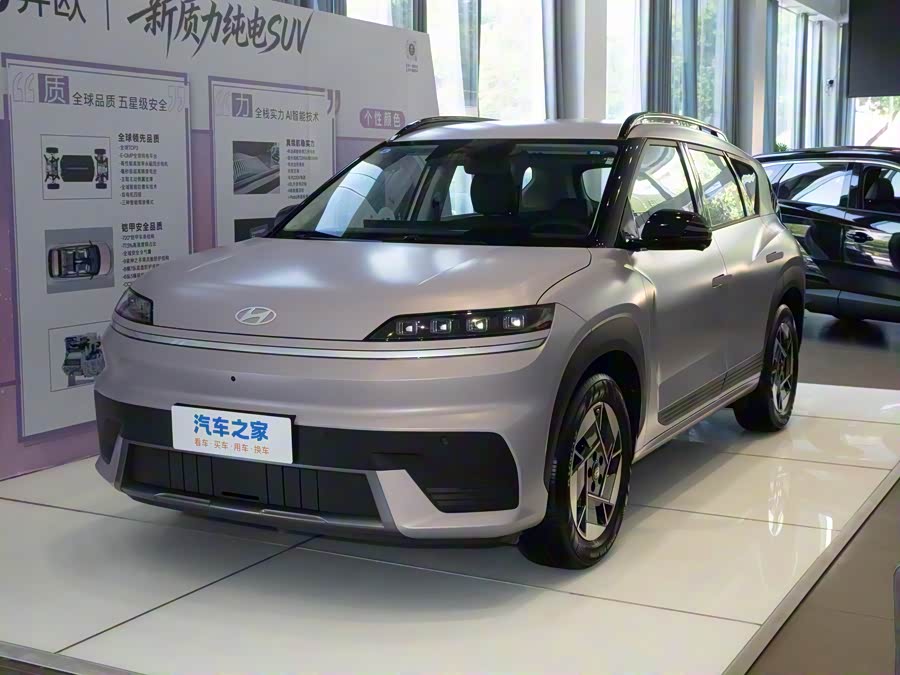 Фото 1 - Hyundai Elexio (EO)