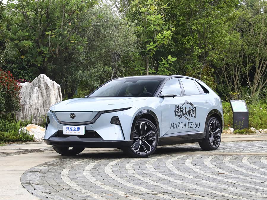 Фото 1 - Mazda EZ-60