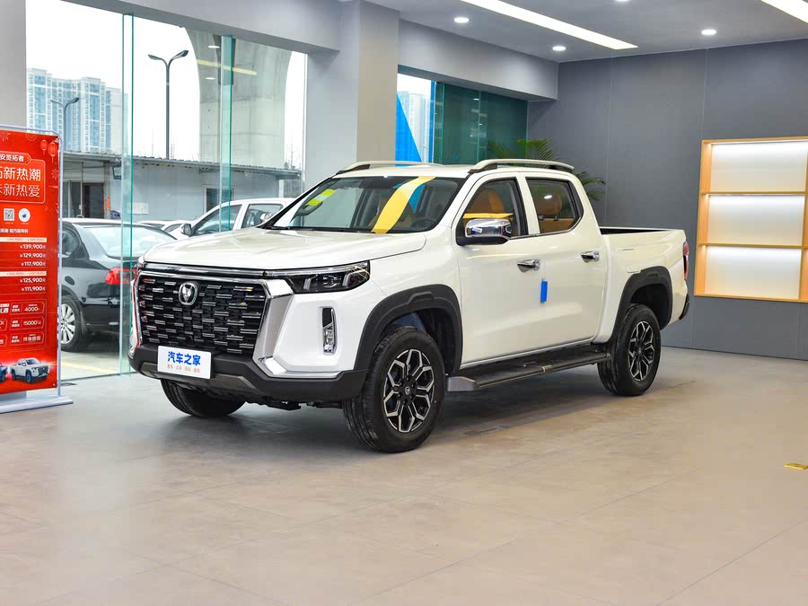 Фото 1 - Changan Hunter Plus