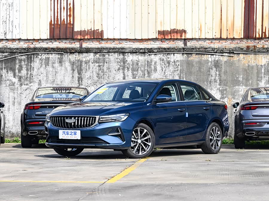 Фото 1 - Geely Emgrand