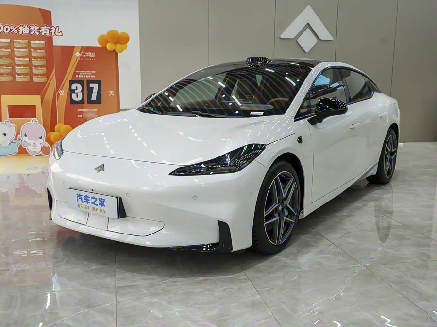 Фото 1 - GAC Hyptec GT