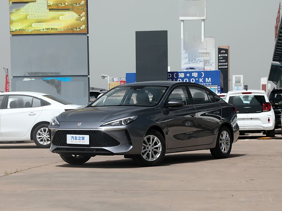 Фото 1 - Roewe i5