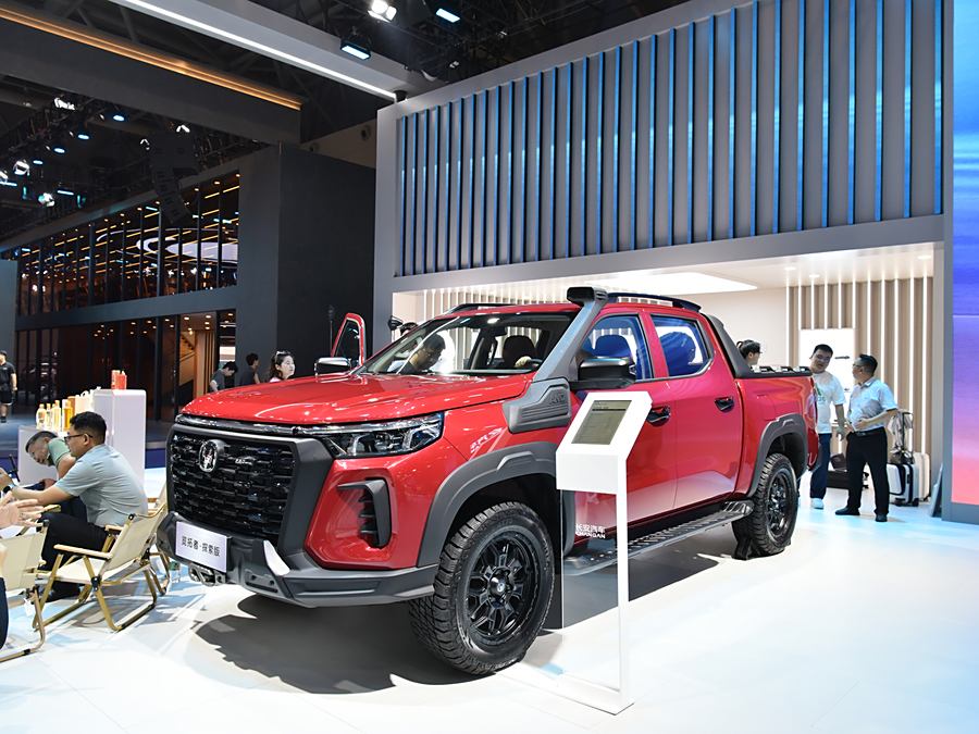 Фото 1 - Changan Hunter Plus