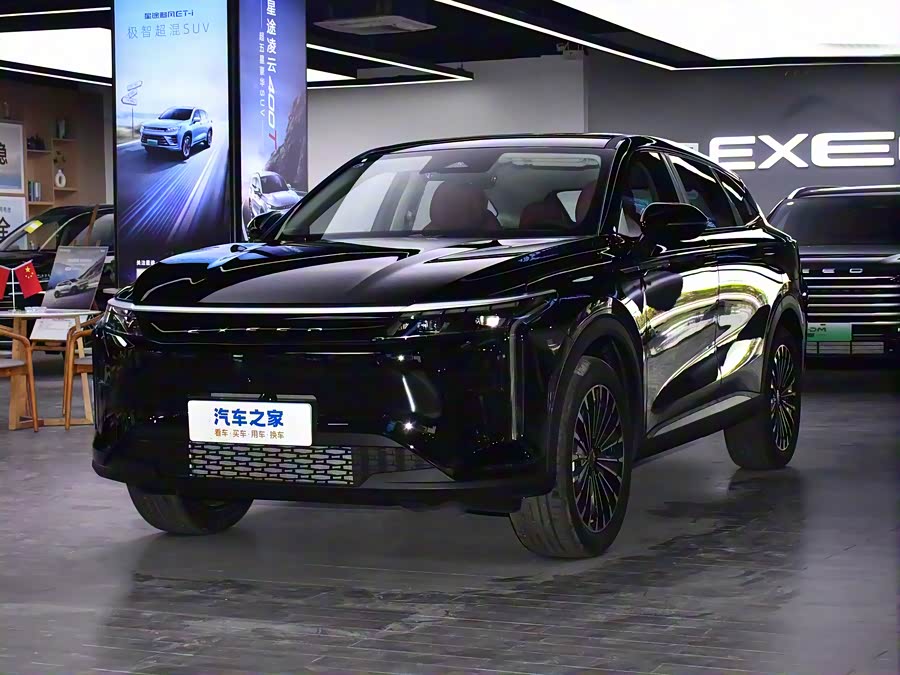 Фото 1 - Exeed RX C-DM Hybrid