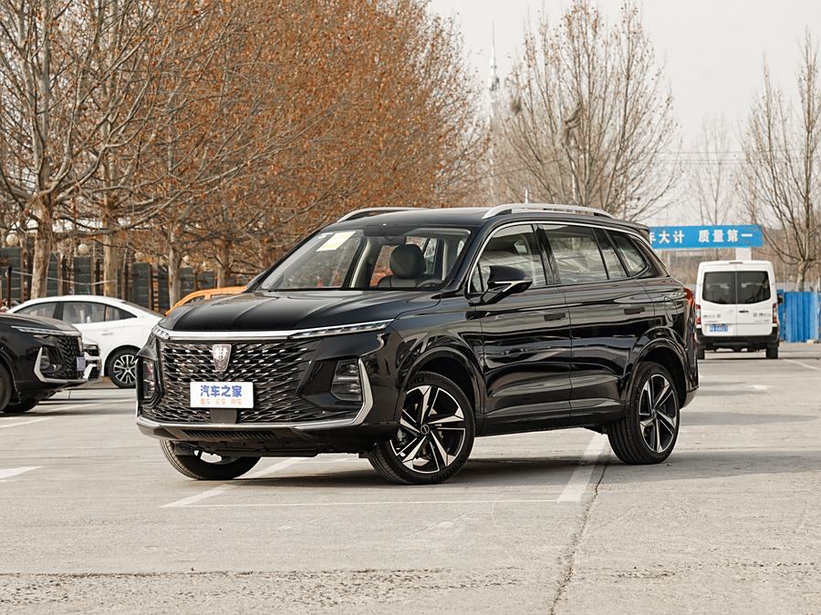 Фото 1 - Roewe RX5 Max