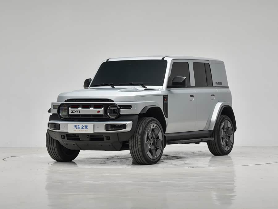 Фото 1 - Chery iCar V23