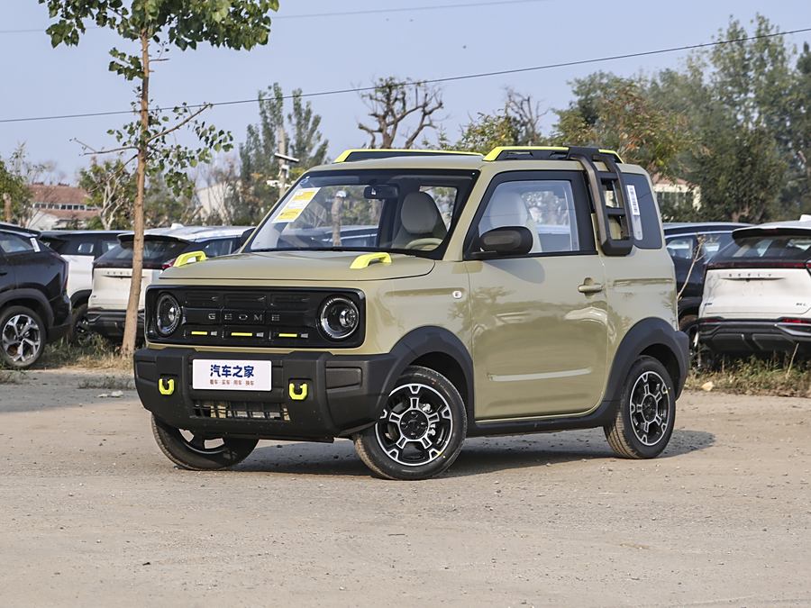 Фото 1 - Geely Galaxy Panda Mini
