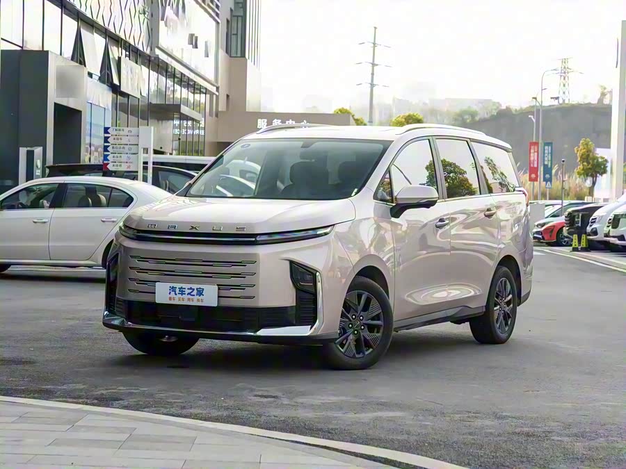 Фото 1 - Maxus G50 Hybrid